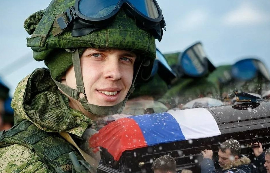 О внесении изменений в Закон РД О дополнительных мерах социальной поддержки граждан РФ, принимающих участие в СВО и членов их семей